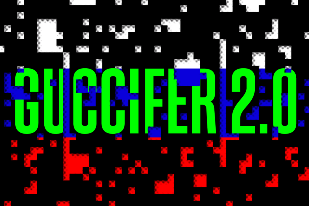 Guccifer 2.0