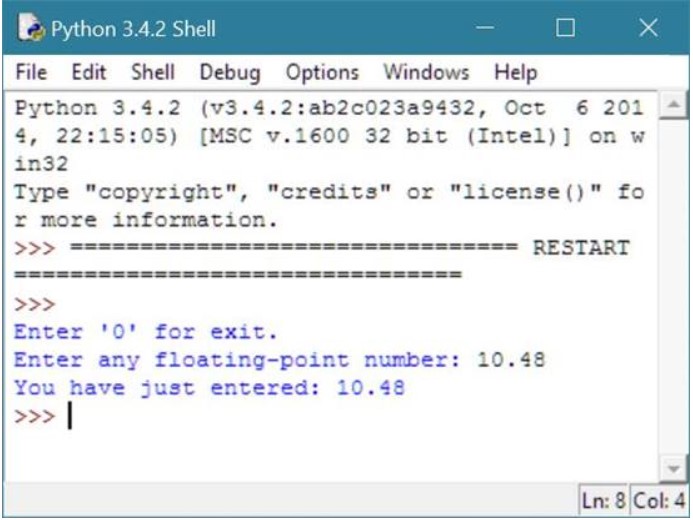 prinyat--vvod-ot-polzovatelya-na-python