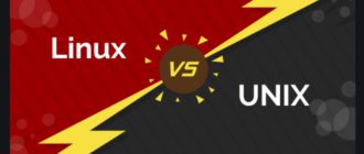 Unix-linux-raznica